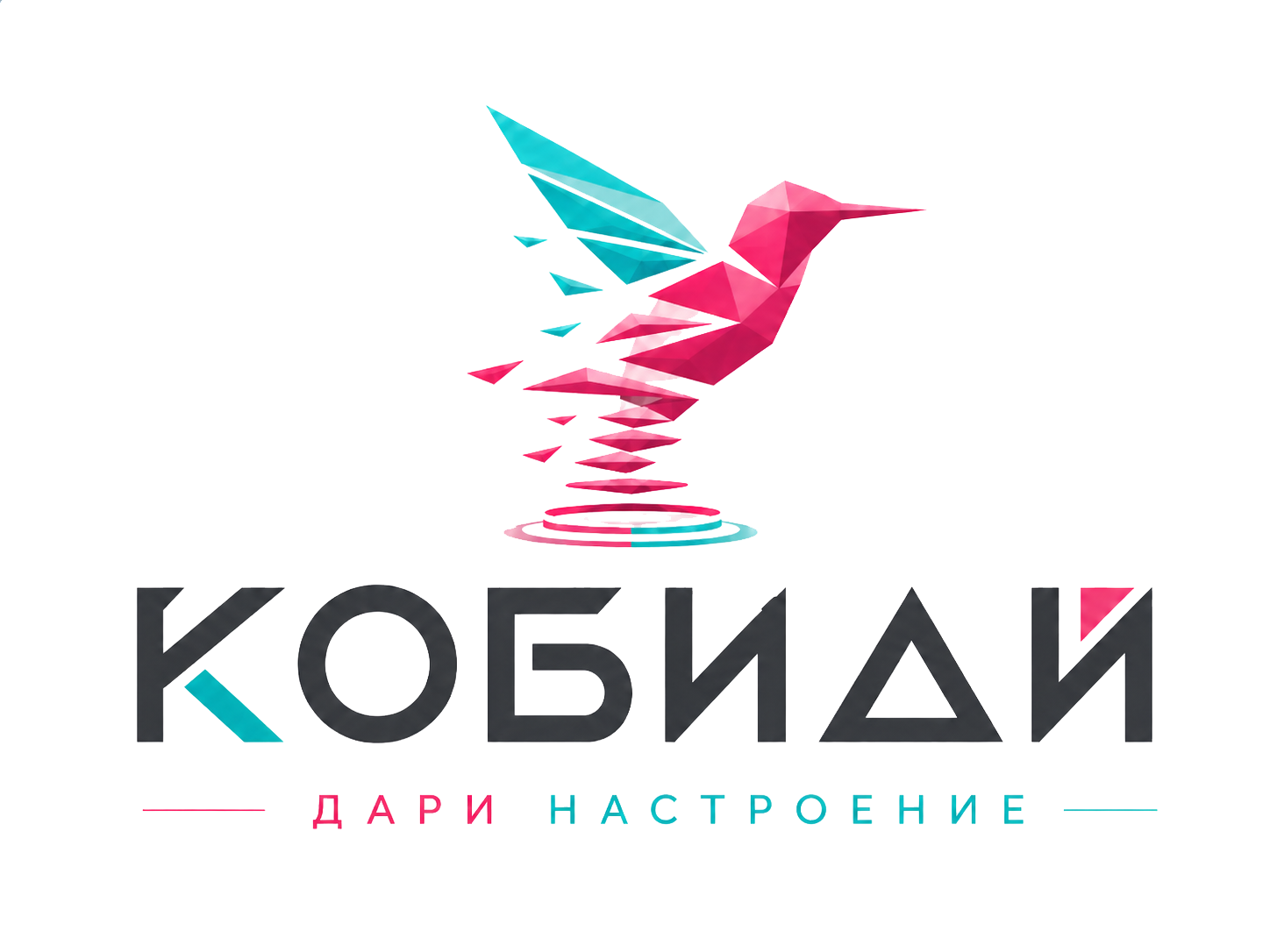 Кобиди. Мастерская эксклюзивных 3D изделий